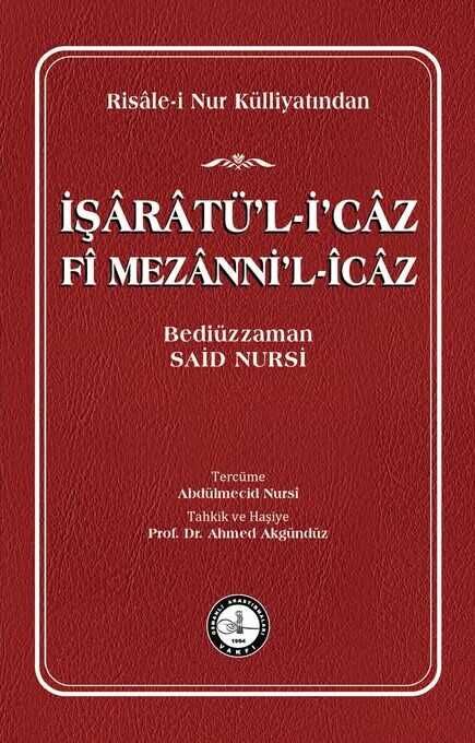 İşaratül İcaz - 1